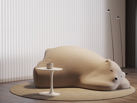 Modern Beanbag Side Floor Lamp