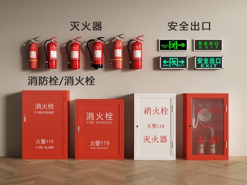Modern fire hydrant fire extinguisher fire hydrant safety exit fire fighting equipment