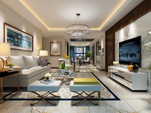 Modern Living Room Dining Room Sofa Coffee Table