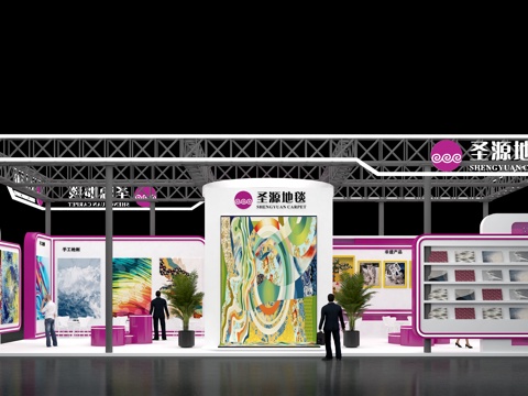 Booth Exhibition Hall Expo