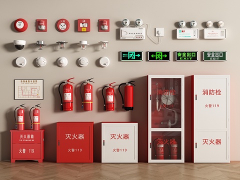 Modern fire hydrant fire extinguisher smoke detector alarm safety exit emergency lighting