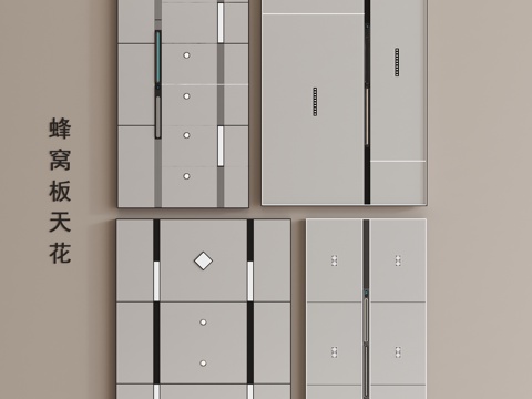 Aluminum Gusset Ceiling Honeycomb Panel Ceiling Integrated Ceiling Bathroom Ceiling Kitchen Ceiling Modern