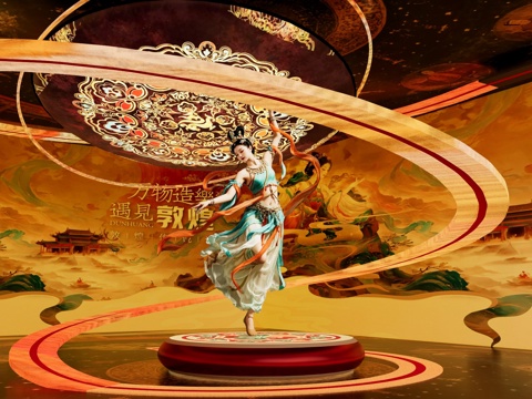 Chinese Art Exhibition Hall Dunhuang Culture Museum Dunhuang Tile Feitian Exhibition Dunhuang Feitian Art