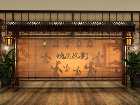 intangible cultural heritage shadow play shadow play exhibition hall shadow play Artistic Sculpture shadow play cultural exhibition