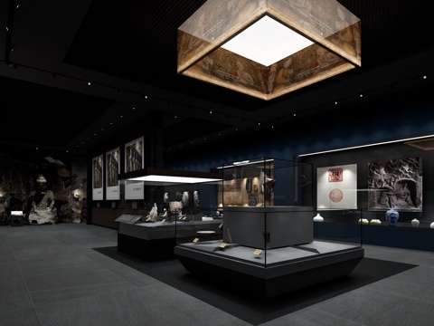 The Modern Museum