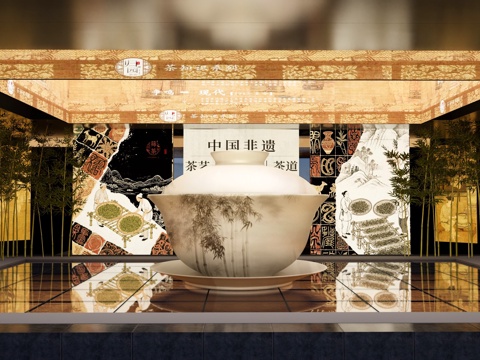 Tea Culture Art Exhibition Hall Tea Culture Exhibition Hall Gaiwan Tea Museum Ancient Tea Culture Exhibition