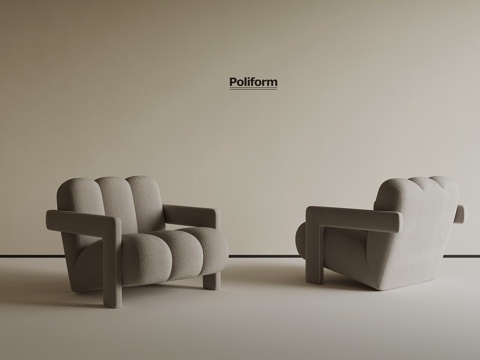 Modern Beanbag