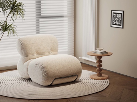 French Cream Style Lounge Chair Beanbag