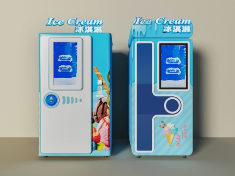 Pet Bath Machine Pet Supplies