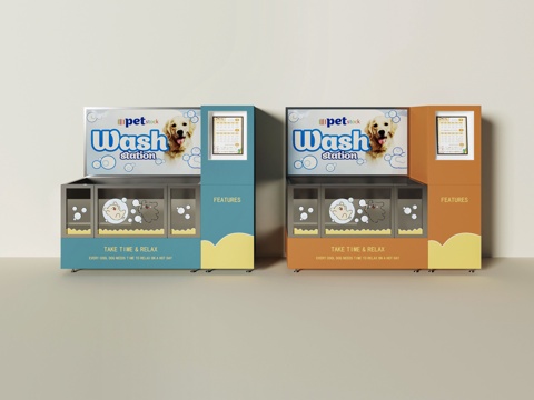 Pet Bath Machine Pet Supplies