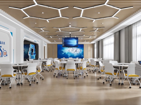 Modern wisdom classroom multimedia classroom