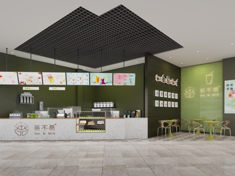 Milk Tea Shop