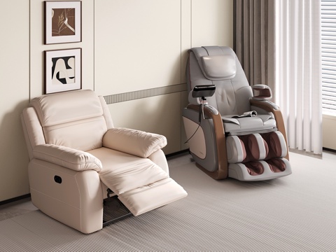 Modern massage chair