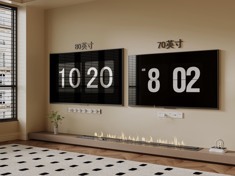 modern wall-mounted TV