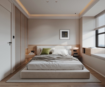Modern Master Bedroom