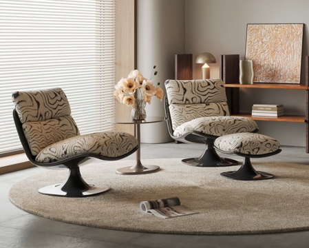 Minotti Sofa Chair Tiger Leather Pattern Sofa Chair Lounge Chair Corner Combination Pedal