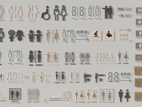 Guide sign door sign toilet guide sign toilet sign toilet sign
