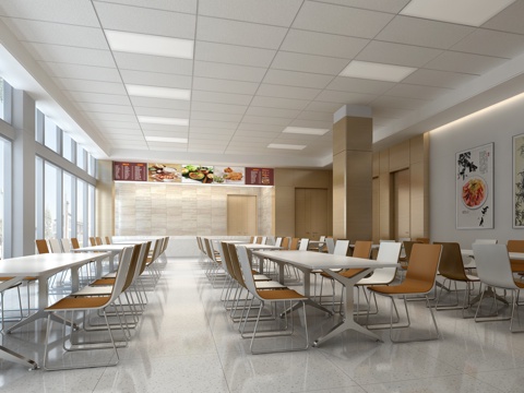 Modern Canteen Company Canteen Enterprise Canteen