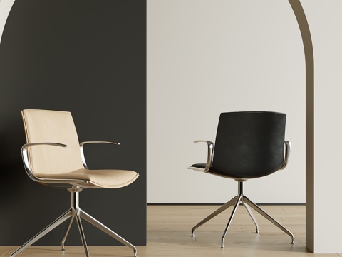Modern office chair