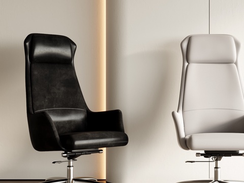 Modern office chair