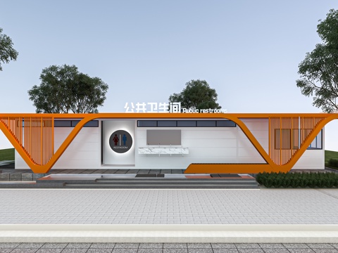 Public Toilet Public Toilet Modern Public Toilet