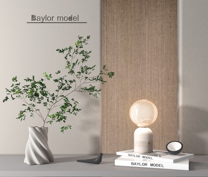 Modern ornaments