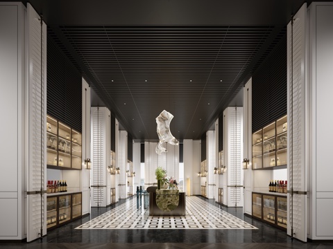 Modern Sales Office