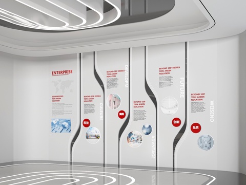 Exhibition Hall