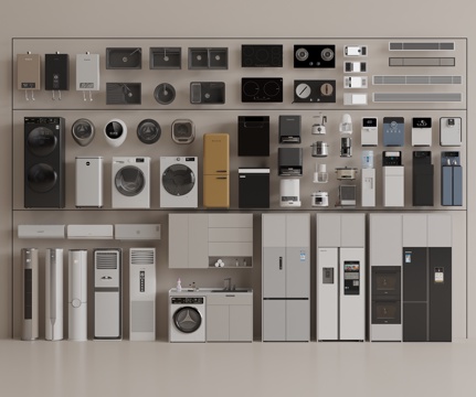 Electrical appliances combination household appliances refrigerator washer dryer air conditioner water heater dehumidification