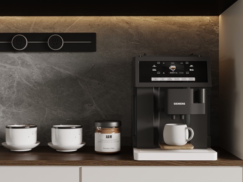 Modern coffee machine cup appliances