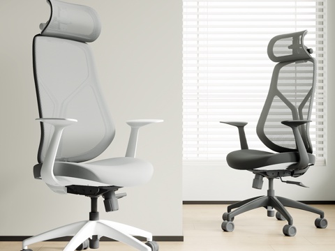 Modern office chair