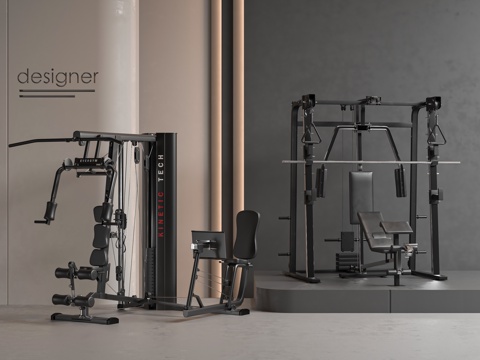 Modern Fitness Equipment