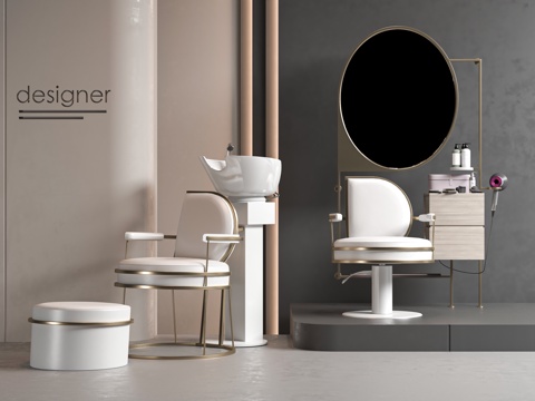 Modern haircut equipment