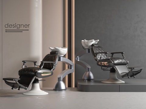 Modern haircut equipment