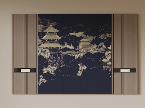 New Chinese Wall