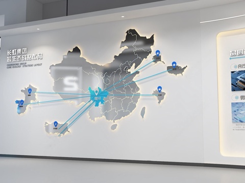 Modern Science and Technology Exhibition Hall Science and Technology Exhibition Hall Enterprise Exhibition Hall Exhibition Hall