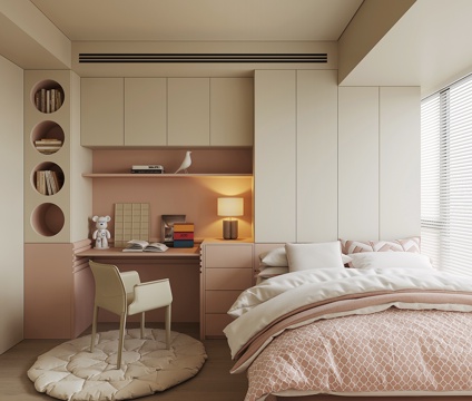 Modern Tatami Bedroom