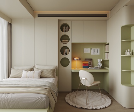 Modern Tatami Bedroom