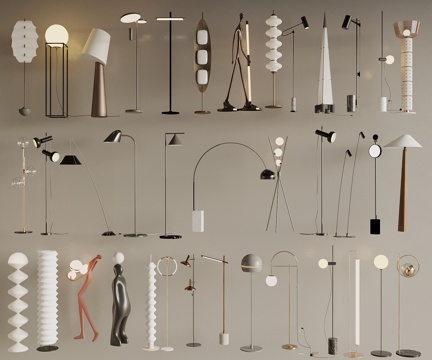 Modern floor lamp