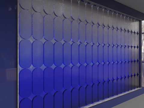 Glass partition