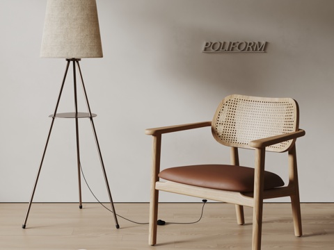 poliform Modern Lounge Chair Antique Chair Chair Recliner Armchair
