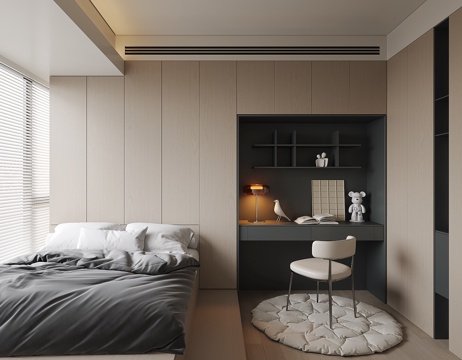 Modern Tatami Bedroom