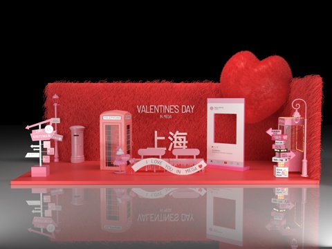 Valentine's Day Art Display Shopping Mall Activities Meichen Valentine's Day Online Red Card Point