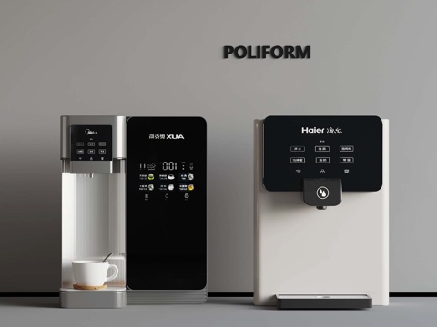 50 modern water dispenser direct drinking machine wall-mounted direct drinking machine
