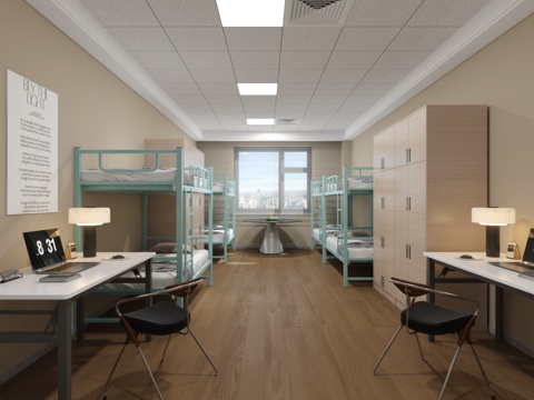 Modern Staff Dormitory