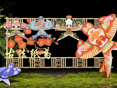 Ancient Style Paper Kite Art Display Guochao Paper Kite Meichen Arrangement Folk Kite Display Frame Intangible Cultural Heritage Paper