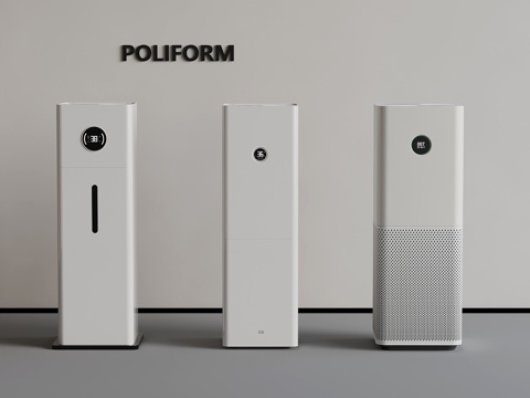 021 modern air purifier mini air purifier