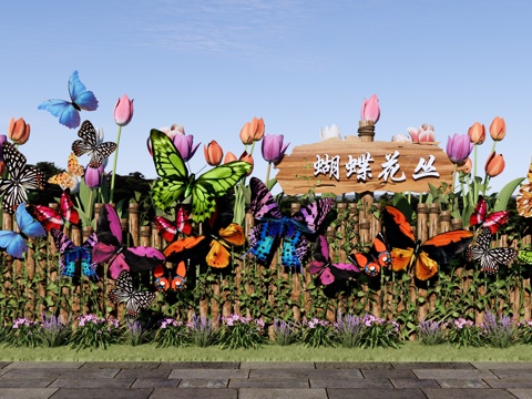 Butterfly Theme Pin Photo Butterfly Wreath Seat Fairy Tale Forest Flower Border Butterfly Art Device