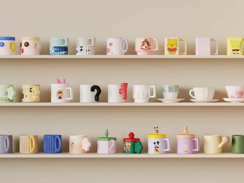 11 Cup Ceramic Cup Children's Cup