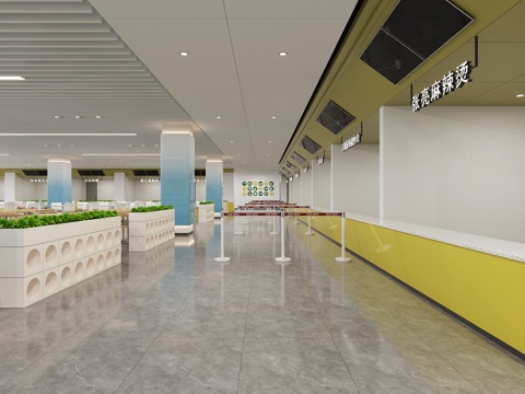 Modern University Canteen
